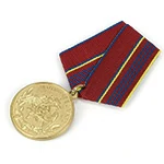 Military Medallion